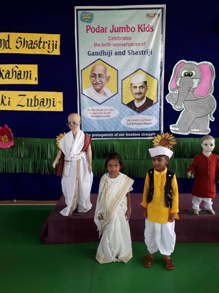 Gandhi Jayanti Celebration - 2022 - nagpurkatol
